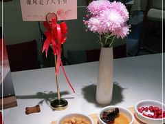 -望湘园·小雅(德基店)