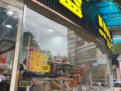 -鹅簋(顺德总店)