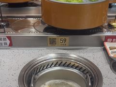 -喜味涮自助小火锅(广州东圃天河城店)