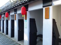 -桂林独秀峰王城景区