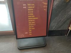 -映像威海·海鲜味道(市区店)