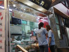 -京天红酒家(马家堡店)