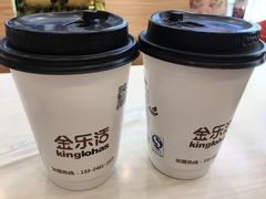 -金乐活美食(中街店)