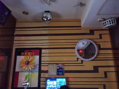 -艾尚主题式KTV(艾溪湖绿地店)