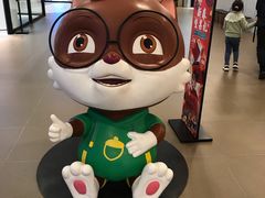 -宁波杉井奥特莱斯广场