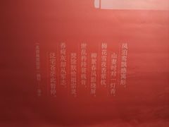 -台州博物馆