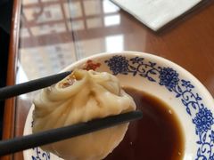 -王興記(中山路店)