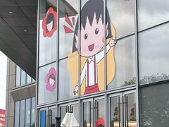 -东莞松山湖万象汇