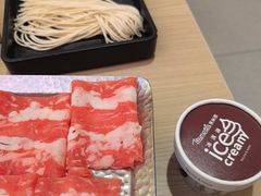 -呷哺呷哺 黄金牧场 (新辰里学清路店)