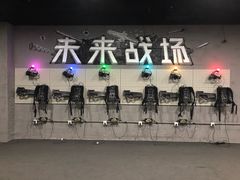 -未来战场·大空间VR·轰趴·团建(常营店)