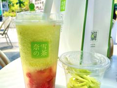 -奈雪的茶(苏宁广场店)