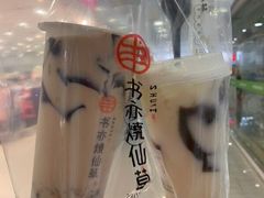 -书亦烧仙草(吉利购物广场店)