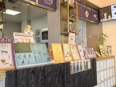 -都可手作(学士街手作店)