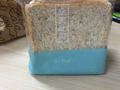 -罗莎蛋糕(钱江店)
