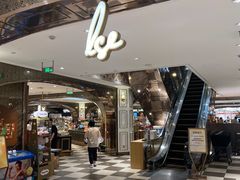 -杭州大厦LSE城市生活超市(杭州大厦店)