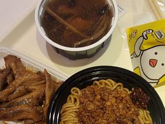 -一心一味(水围店)