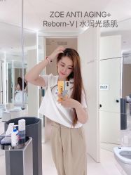 -紫御国际抗衰ZOE ANTI AGING