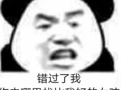 -俭让佬妈现卤串串(温江总店)