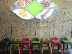 -玉林烤鸭店(黄村兴华店)