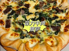 -必胜客(上海新南方商城PH店)