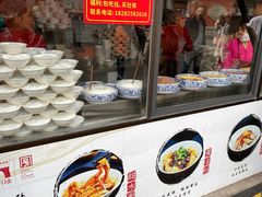 -洞子口张老二凉粉(文殊院店)