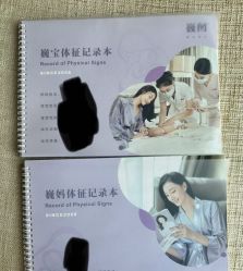 -巍阁高端月子会所