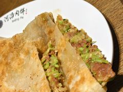 -河沿肉饼Beijing Pie(东华门店)