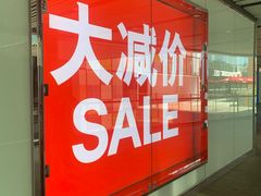 -小菜园新徽菜(马鞍山金鹰店)