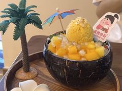 -WONDER ICE 萬得冰田(建設路总店)