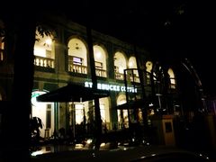 iphone_upload_pic-星巴克臻选(广州沙面店)