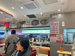 -阿香米线(龙岗万科广场店)