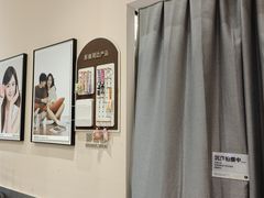 -海马体照相馆(成都来福士广场店)