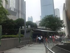 -上海中心大厦