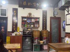 -朱大嘴肥肠血旺(福字街店)