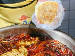 -三兄弟高炉烧饼