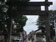 -绍兴书圣故里景区