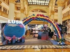 -LUSH(威尼斯人店)