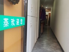 -茗蒸颜顺汗蒸美容养生馆(明怡花苑店)