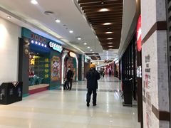 -永旺梦乐城(金银潭店)