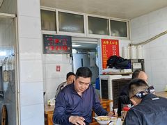 -兴隆点心店(新北街店)