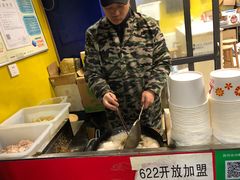-鸡柳大人(宁大店)