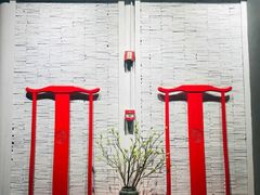 -CHASE Modern Cuisine(崇宁路店)