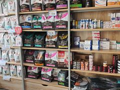 -德元·美联众合24小时动物医院(总院)