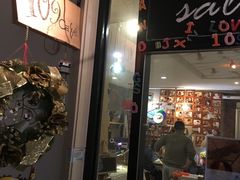 -109 COFFEE(建筑学院店)