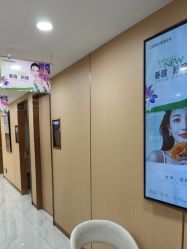 -南京康美美容医院·旗舰店