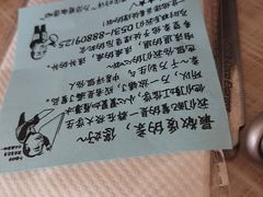 -DQ·蛋糕·冰淇淋(高新万达店)