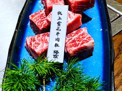-樱宿日式和牛烧肉(五道口店)