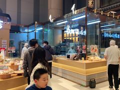 -西村叔叔的店·面包·甜品·蛋糕(清河万象汇店)