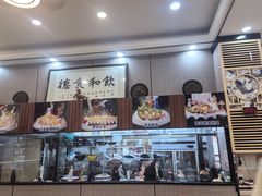 -祈胜邨•顺德鱼生•顺德菜(容桂店)