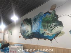 -蛙鲜到美蛙鱼头